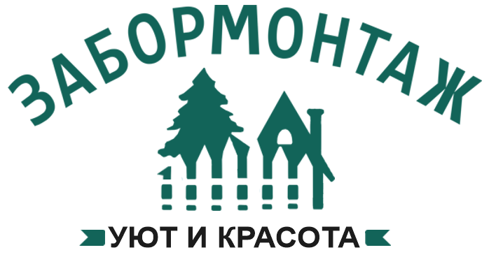 Калькулятор заборов в Новогуровском